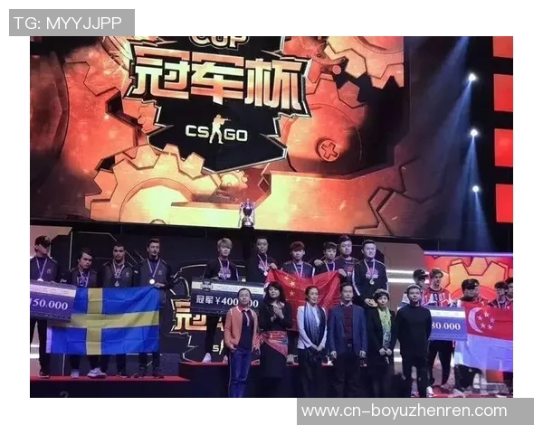 2026电竞新闻CSGO实力排行榜更新WE战队荣登第十名展现强劲实力与潜力