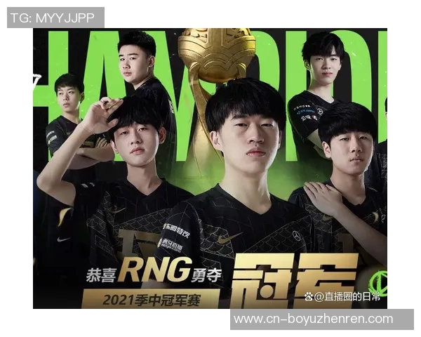 2026电竞新闻RNG在青年赛积分榜上以92分稳居第一，展现强劲实力和团队默契
