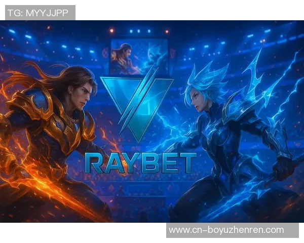 2026电竞新闻刘静专访回顾DOTA2发展历程与个人成长的心路历程